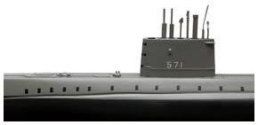 1/192 Scale Model V5119
